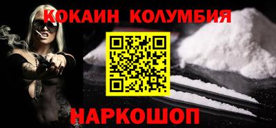 альфа пвп VHQ Коммунар