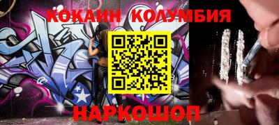 альфа пвп VHQ Коммунар