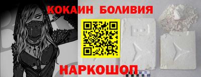 синтетический гашиш Конаково