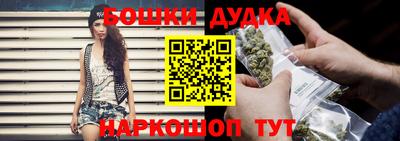 героин Комсомольск-на-Амуре