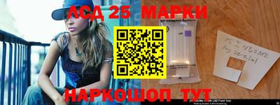 альфа пвп VHQ Коммунар