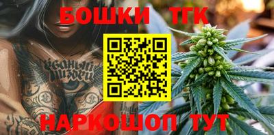 альфа пвп VHQ Коммунар