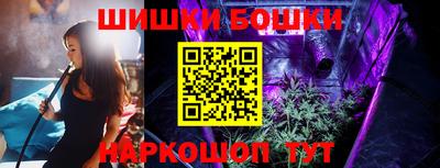 героин Комсомольск-на-Амуре