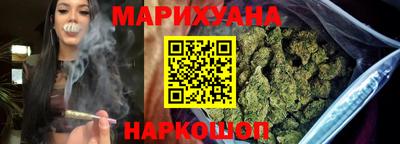 альфа пвп VHQ Коммунар