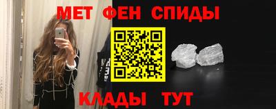 синтетический гашиш Конаково