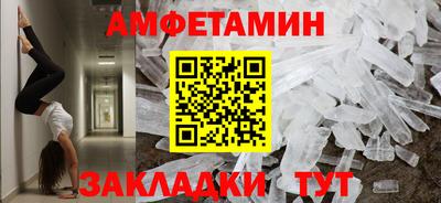 альфа пвп VHQ Коммунар