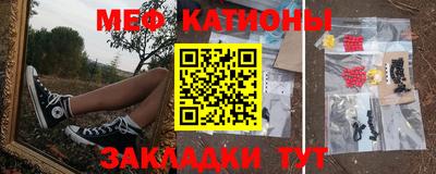 героин Комсомольск-на-Амуре