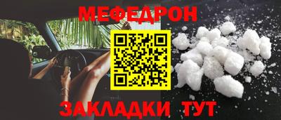 героин Комсомольск-на-Амуре