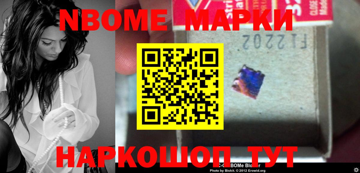 LSD-25 экстази ecstasy  Лсд 25 экстази кислота  Вход с VPN  Кировск 